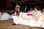 Amitabh Bachchan Attends Vasantotsav 2017 on 26th Feb 2017